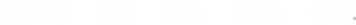 izico_logo